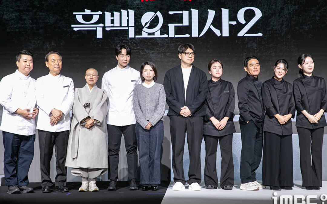 Culinary Class Wars: Netflix show causes food tourism increase