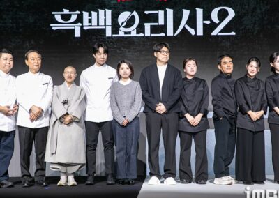 Culinary Class Wars: Netflix show causes food tourism increase